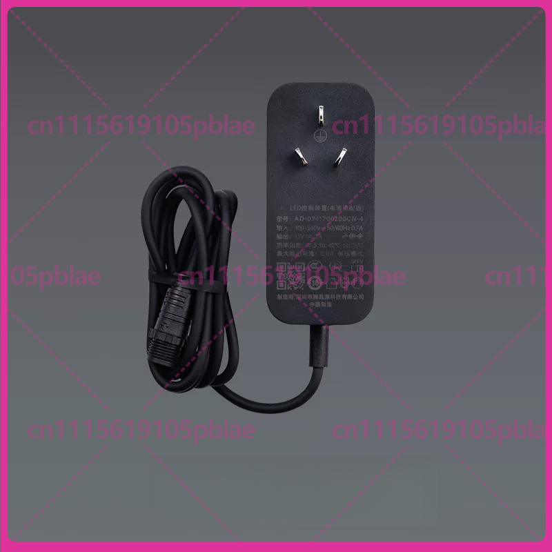 Xiaomi Aquarium Fish Tank - Pengganti Adaptor Kabel Daya Untuk Akuarium