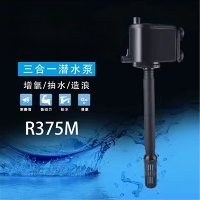 Pompa Submersible untuk Akuari - Fish Tank Filter ulasan dan harga